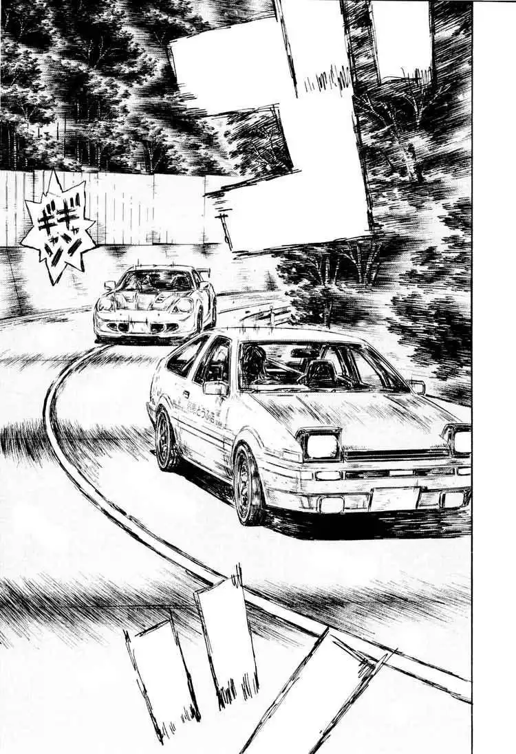 Initial D Chapter 504 4